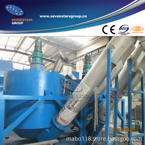 Pet Bottle Recycling Line/Pet Recycling Machinery /Pet Recycling Machine /Pet Recycle Machine /Pet Recycled Machine